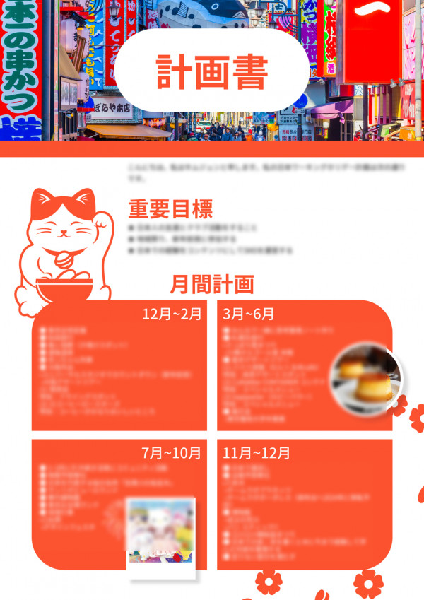 59b6fd0473be8b8799b51d3155c2bfde_1750737841_452.jpg