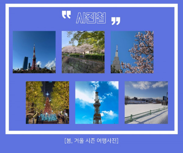 제목을-입력해주세요_-001.jpg