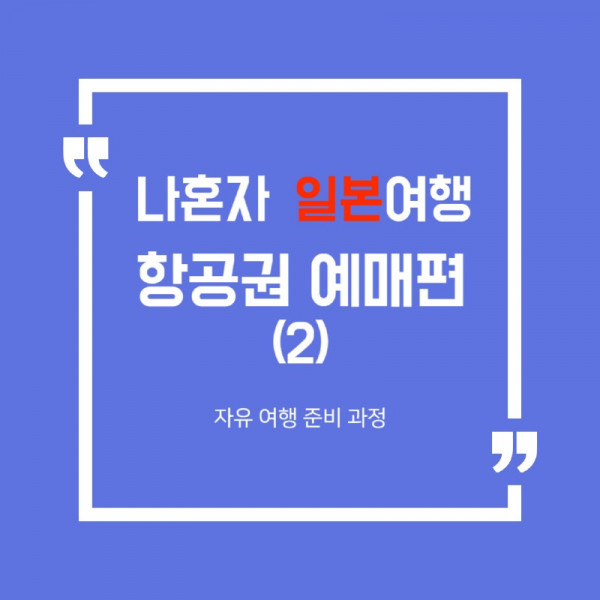 제목을 입력해주세요_-001.jpg