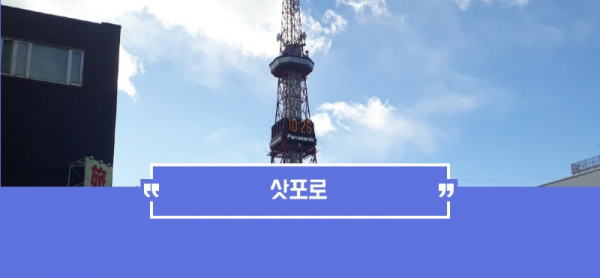 제목을-입력해주세요_-004.jpg