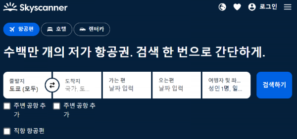 스크린샷 2024-10-05 222326.png