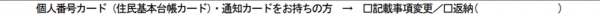 0985835ae730af563a4e0392a67790a8_1733406542_4519.png
