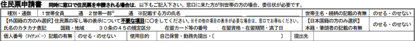 0985835ae730af563a4e0392a67790a8_1733406544_7732.png