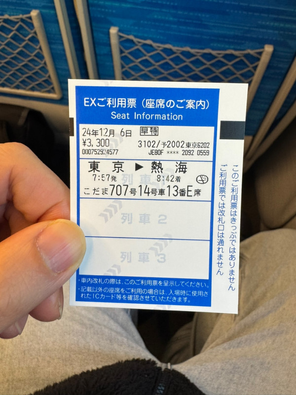 7b65e35735cc31430e7679466db9b960_1733976706_7469.jpg