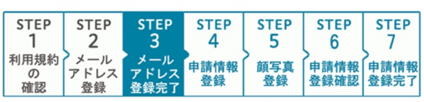 86b3f3b07f709cdf36f1685fa9388714_1733758160_1701.png