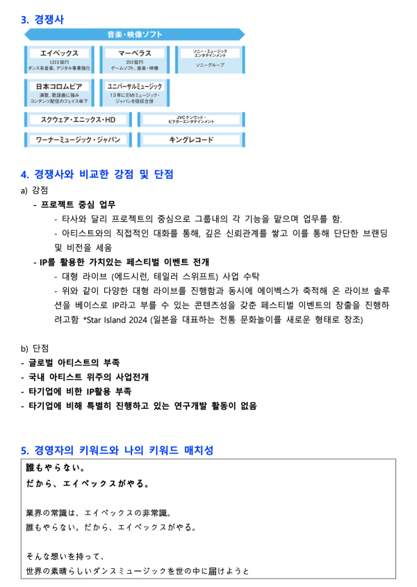 0fa707d95fa54dd818bf263d36c37c58_1740392984_4723.png