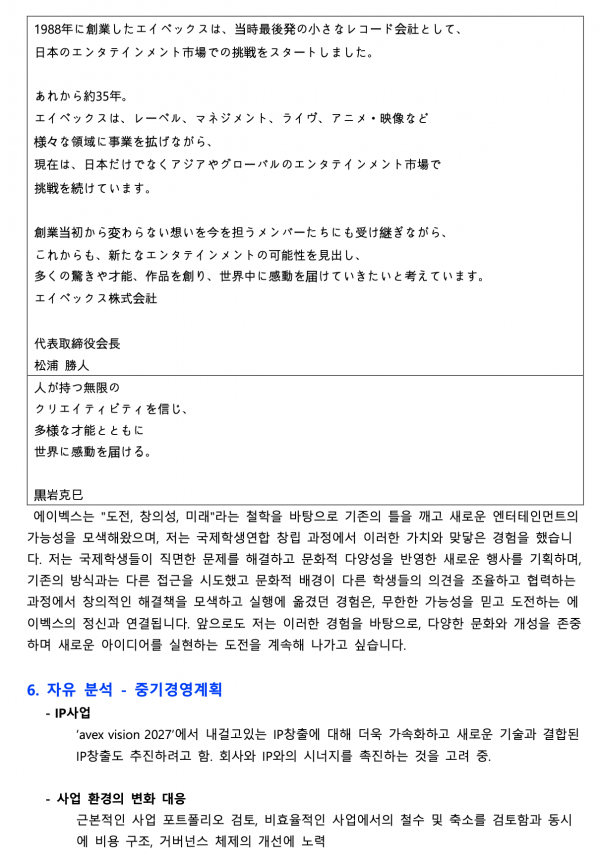 0fa707d95fa54dd818bf263d36c37c58_1740392984_6229.png