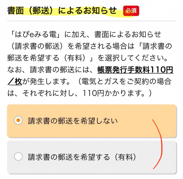440885cb09ef05254d9999d358c0e1f8_1738506325_7032.PNG