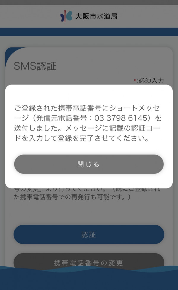 440885cb09ef05254d9999d358c0e1f8_1738509695_1862.PNG