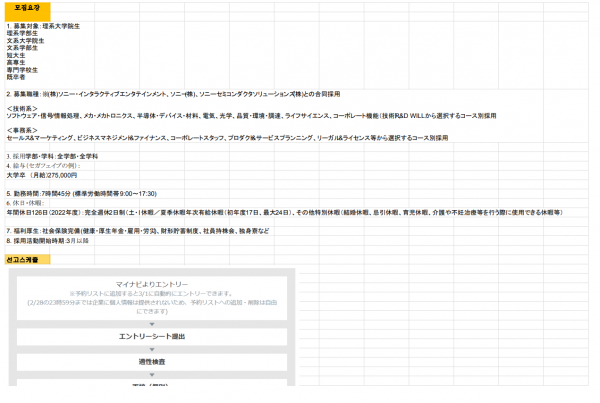 d99a2a814227190f1c6ea1b752580036_1739519050_2089.png