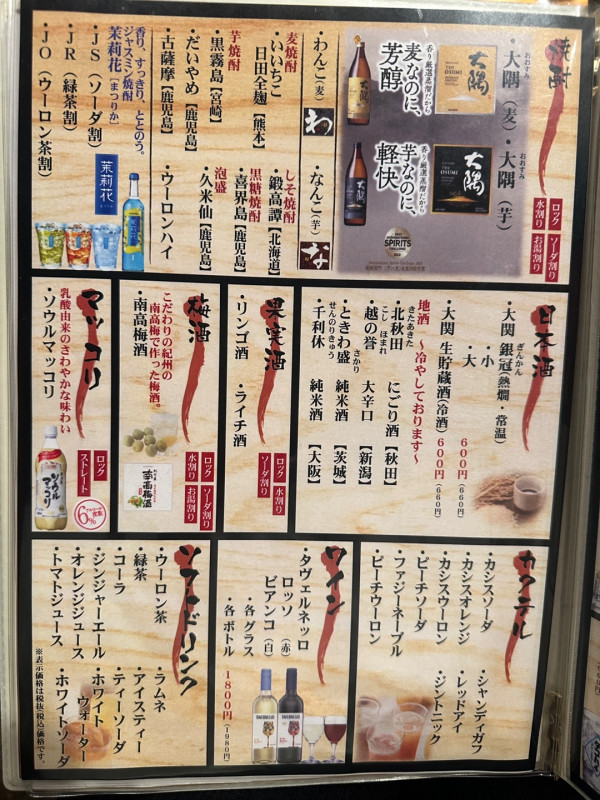 db866dd168c5c135824556ac9eb1006e_1739686150_4514.jpg