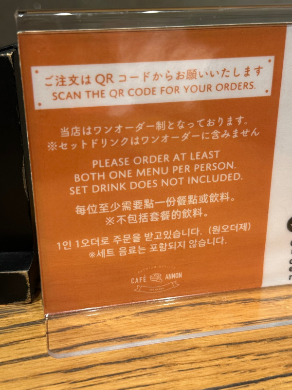db866dd168c5c135824556ac9eb1006e_1739686770_0739.jpg