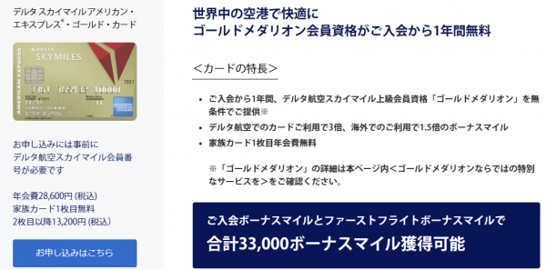 df9680ccea24a6db500e39e6bfd18c3d_1738995010_7765.png