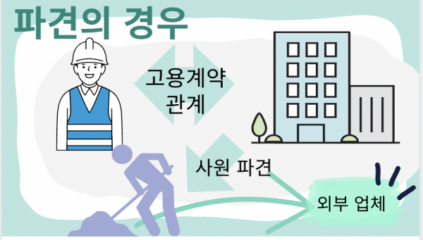 50eac0a06fdd4e73085f1a2ad08a1834_1742889820_01.png