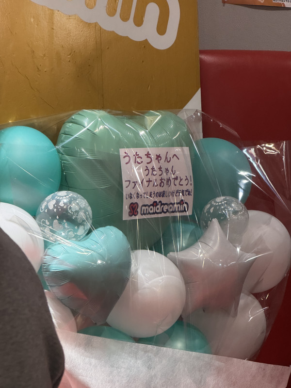 5b85333a86df2c7bd1653d819932e03e_1742003838_1141.jpeg