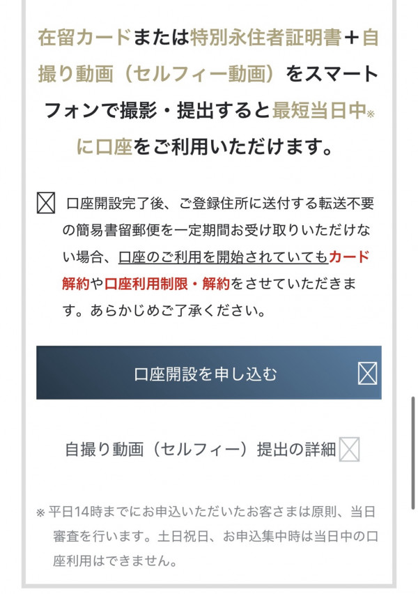 a1a200046cc4bdd4661306b8bbc44faa_1741676478_7954.jpg