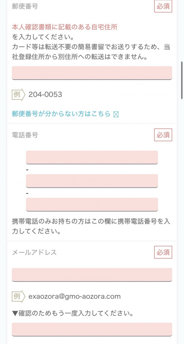 a1a200046cc4bdd4661306b8bbc44faa_1741676482_8906.jpg