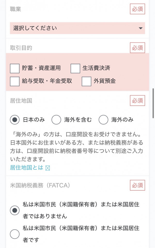 a1a200046cc4bdd4661306b8bbc44faa_1741676484_3551.jpg