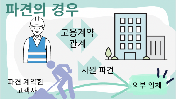 a89f62a3cf78fc7259a4d6668970bc7e_1741159165_1413.png