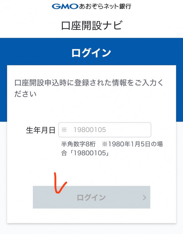 f29ddf520f27ac8e2d53e458a23ff228_1741761841_256.jpg