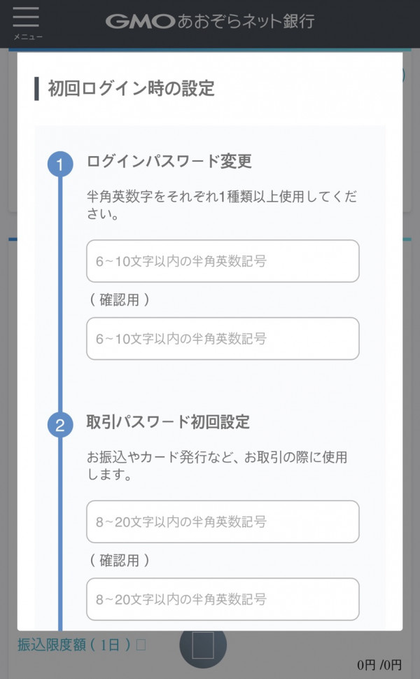 f29ddf520f27ac8e2d53e458a23ff228_1741761842_0345.jpg