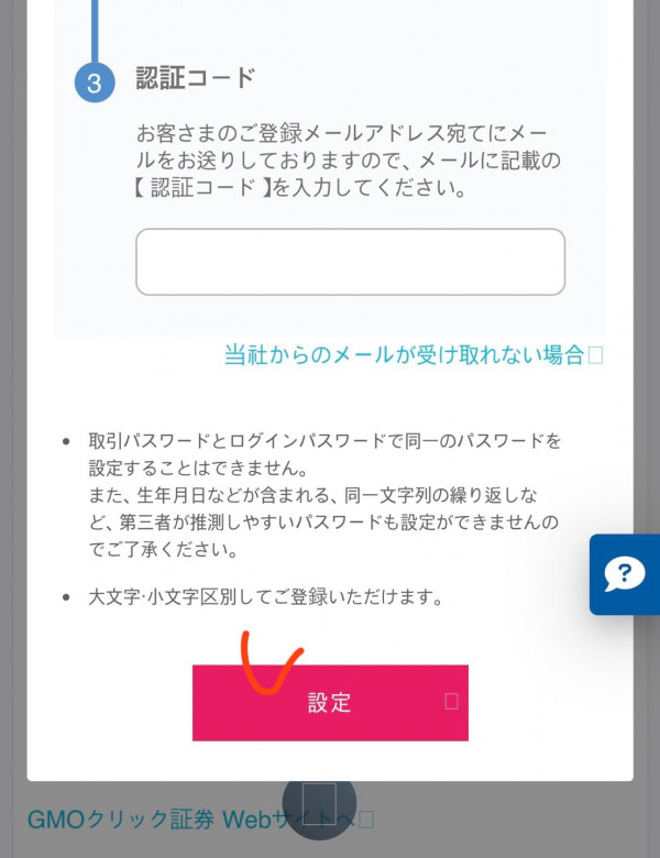 f29ddf520f27ac8e2d53e458a23ff228_1741761842_2308.jpg
