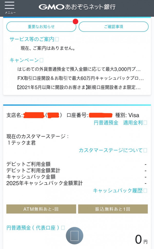 f29ddf520f27ac8e2d53e458a23ff228_1741761842_7687.jpg